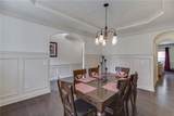4820 Rockingham Run - Photo 6