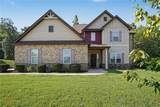 213 Tapestry Drive - Photo 1