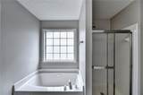 9210 Friarbridge Drive - Photo 35