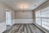 9210 Friarbridge Drive - Photo 5