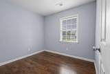 255 Hummingbird Way - Photo 16
