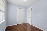 255 Hummingbird Way - Photo 17