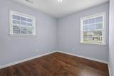 255 Hummingbird Way - Photo 19