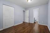 255 Hummingbird Way - Photo 21