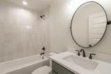 200 Whitney Street - Photo 39