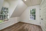 200 Whitney Street - Photo 64