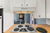 213 Cook Street - Photo 13