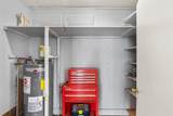 213 Cook Street - Photo 18