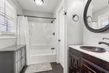 213 Cook Street - Photo 26