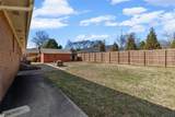 213 Cook Street - Photo 28