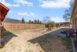 213 Cook Street - Photo 29