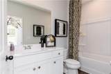 1650 Jordan Brook Drive - Photo 10
