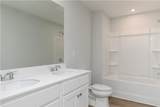 1630 Jordan Brook Drive - Photo 37