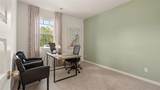 539 Abbott Road - Photo 32