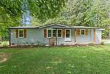1229 Georgia Avenue - Photo 1