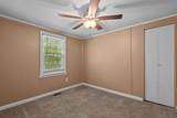 1229 Georgia Avenue - Photo 21