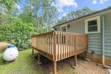 1229 Georgia Avenue - Photo 26