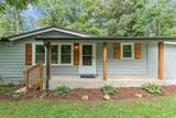 1229 Georgia Avenue - Photo 5