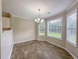 1070 Big Haynes Drive - Photo 9