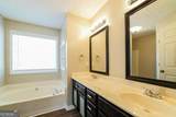 130 Summerfield Court - Photo 17