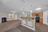 30 Emerson Trail - Photo 11