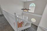 30 Emerson Trail - Photo 15