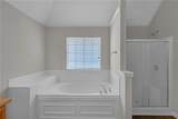 30 Emerson Trail - Photo 21