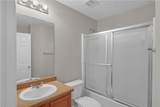 30 Emerson Trail - Photo 5