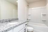 110 Howell Drive - Photo 13