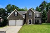 626 Pipkin Drive - Photo 1