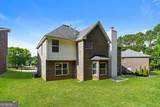 626 Pipkin Drive - Photo 4