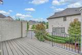 6807 Encore Boulevard - Photo 33