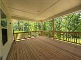 3364 Siena Place - Photo 27