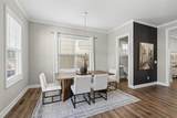 2357 Rover Court - Photo 13