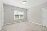 2357 Rover Court - Photo 29