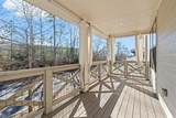 2357 Rover Court - Photo 34
