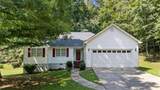 230 Michael Boulevard - Photo 1
