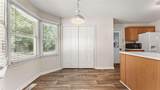 230 Michael Boulevard - Photo 4