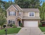 2300 Northmont Parkway - Photo 1