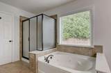 2300 Northmont Parkway - Photo 17
