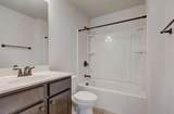 2300 Northmont Parkway - Photo 29