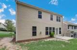 2300 Northmont Parkway - Photo 33