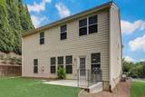 2300 Northmont Parkway - Photo 35