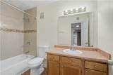 4612 Vinings Central Run - Photo 22