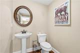 118 Broadwater Court - Photo 63