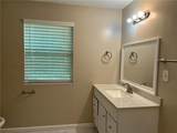 2005 Benson Avenue - Photo 5