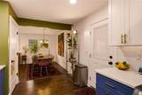 3028 Baker Ridge Drive - Photo 9