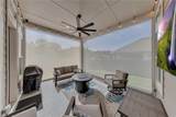 616 Grassmeade Lane - Photo 32
