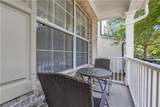 131 Whitfield Way - Photo 5
