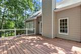 87 Alice Way - Photo 40